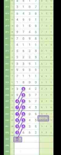 QQ��ͼ20230903085403.jpg