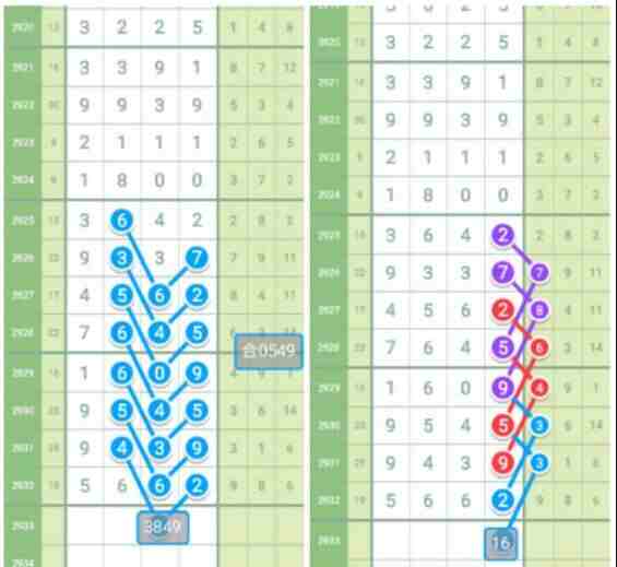 QQ��ͼ20230903085342.jpg