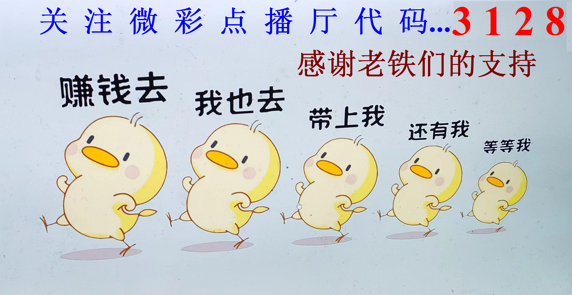 ��0000��55.GIF(00997).GIF