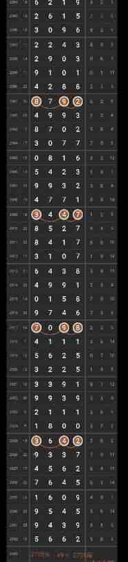 QQ��ͼ20230903103144.jpg