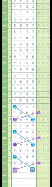 QQ��ͼ20230903104137.jpg