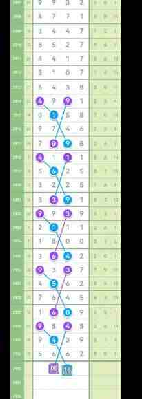 QQ��ͼ20230903104130.jpg
