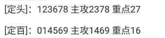 QQ��ͼ20230903104357.jpg