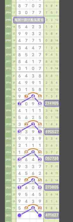 QQ��ͼ20230903104534.jpg