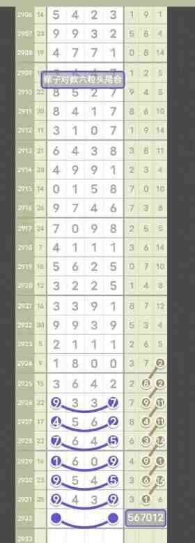 QQ��ͼ20230903104542.jpg