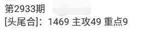 QQ��ͼ20230903104604.jpg
