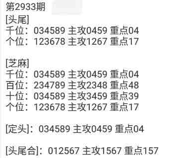 QQ��ͼ20230903105227.jpg