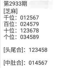 QQ��ͼ20230903114652.jpg