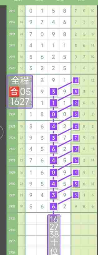 QQ��ͼ20230903114636.jpg