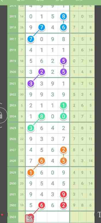 QQ��ͼ20230903115222.jpg