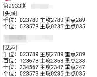 QQ��ͼ20230903114950.jpg