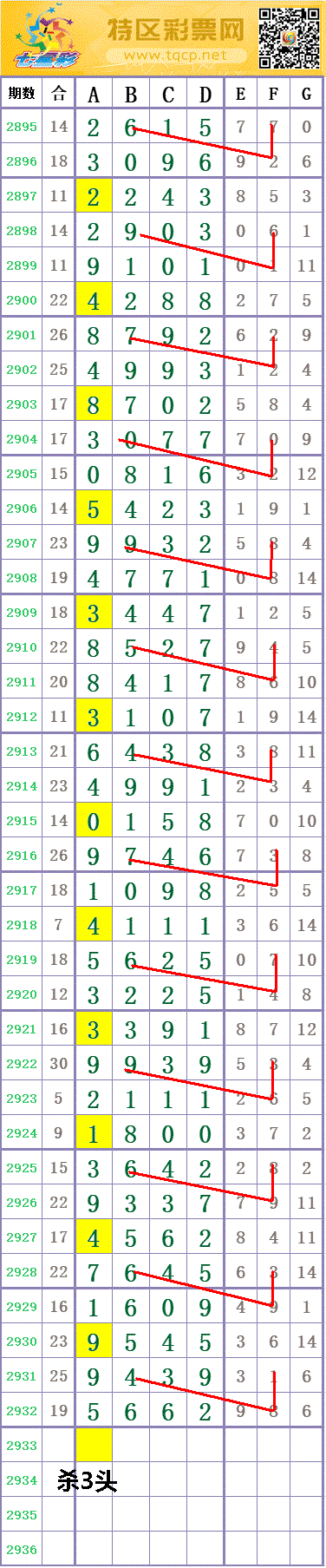 1.GIF