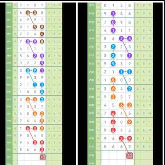 QQ��ͼ20230903143456.jpg