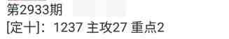 QQ��ͼ20230903143845.jpg