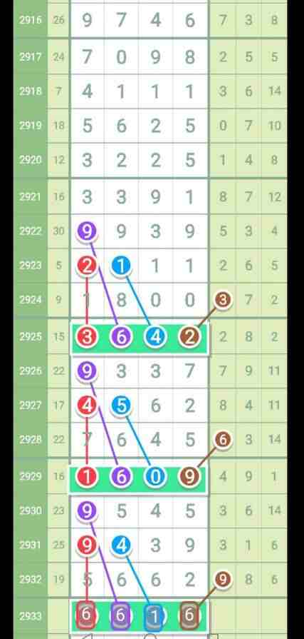QQ��ͼ20230903144040.jpg