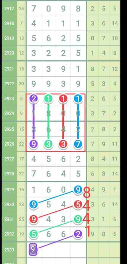 QQ��ͼ20230903144027.jpg