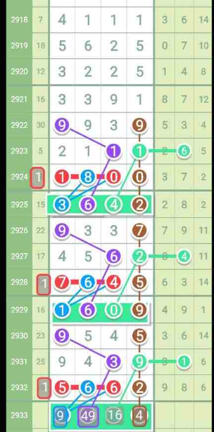 QQ��ͼ20230903144019.jpg