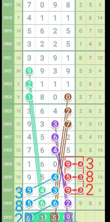 QQ��ͼ20230903144048.jpg