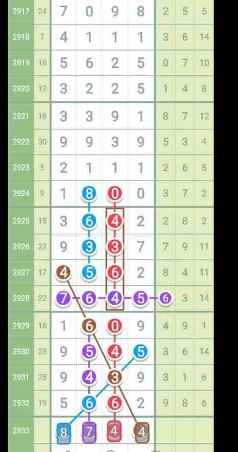 QQ��ͼ20230903144055.jpg