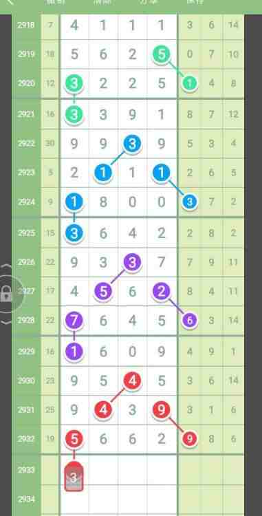 QQ��ͼ20230903154556.jpg