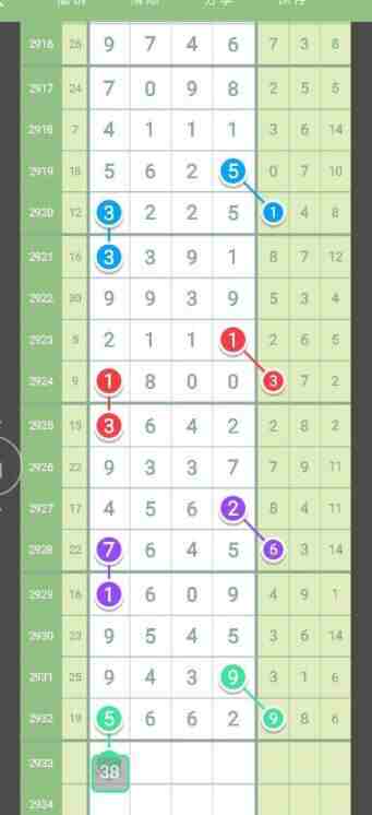 QQ��ͼ20230903154617.jpg