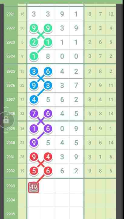 QQ��ͼ20230903154819.jpg