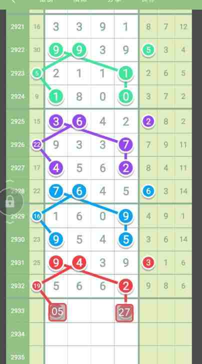 QQ��ͼ20230903154831.jpg