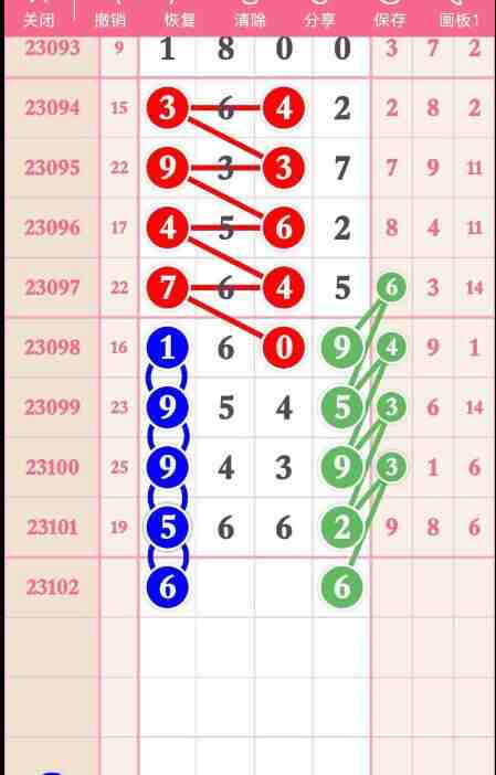 QQ��ͼ20230903155301.jpg