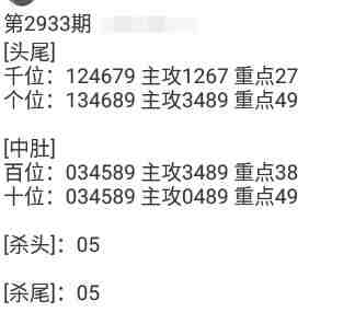 QQ��ͼ20230903155512.jpg