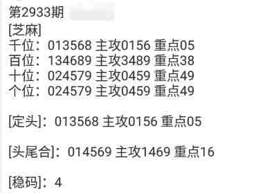 QQ��ͼ20230903181359.jpg
