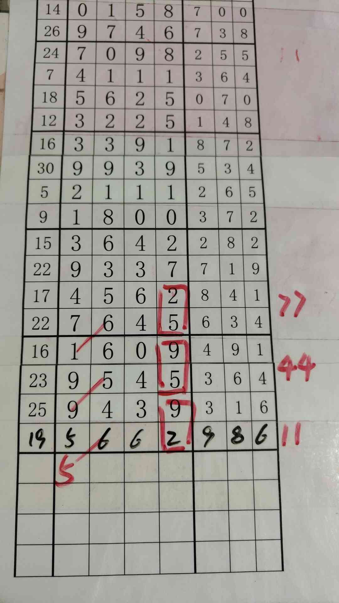 a5.jpg