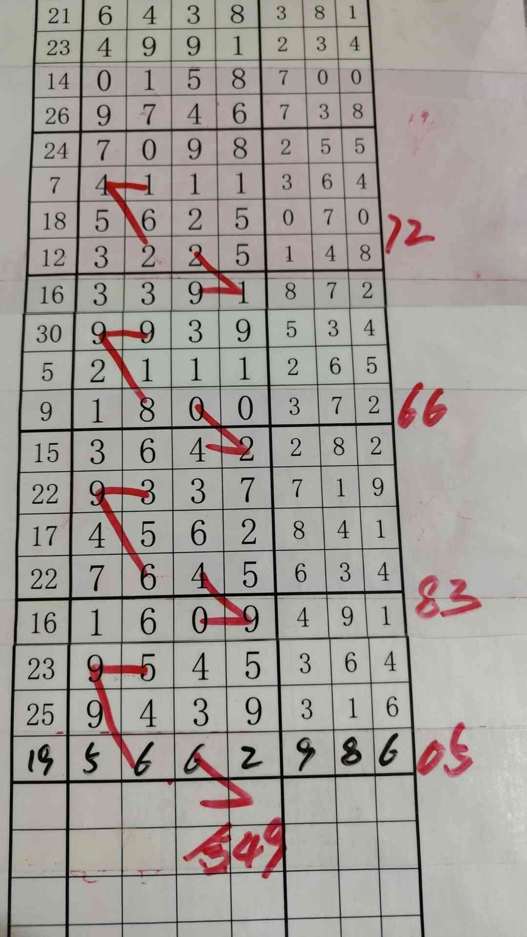��ʮ��49.jpg