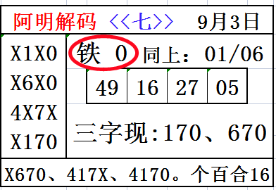 X7DH@2O0HH_EQKQ(0W`_S(0_����.png