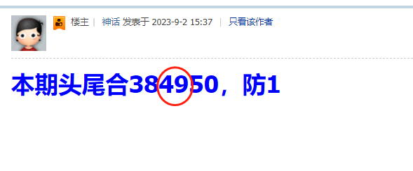 e85e2cae94c11c4c3cacfc42b9beeed.png