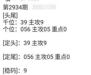 QQ��ͼ20230904085013.jpg