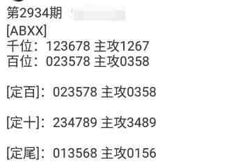 QQ��ͼ20230904085133.jpg