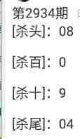 QQ��ͼ20230904085317.jpg