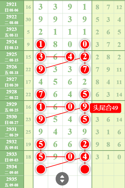 b2c68a4a88fd2cab6712f1f5246f2fe.png