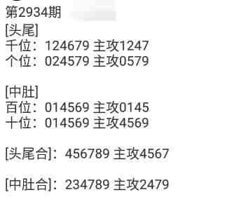 QQ��ͼ20230904143347.jpg
