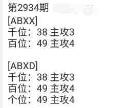 QQ��ͼ20230904144911.jpg