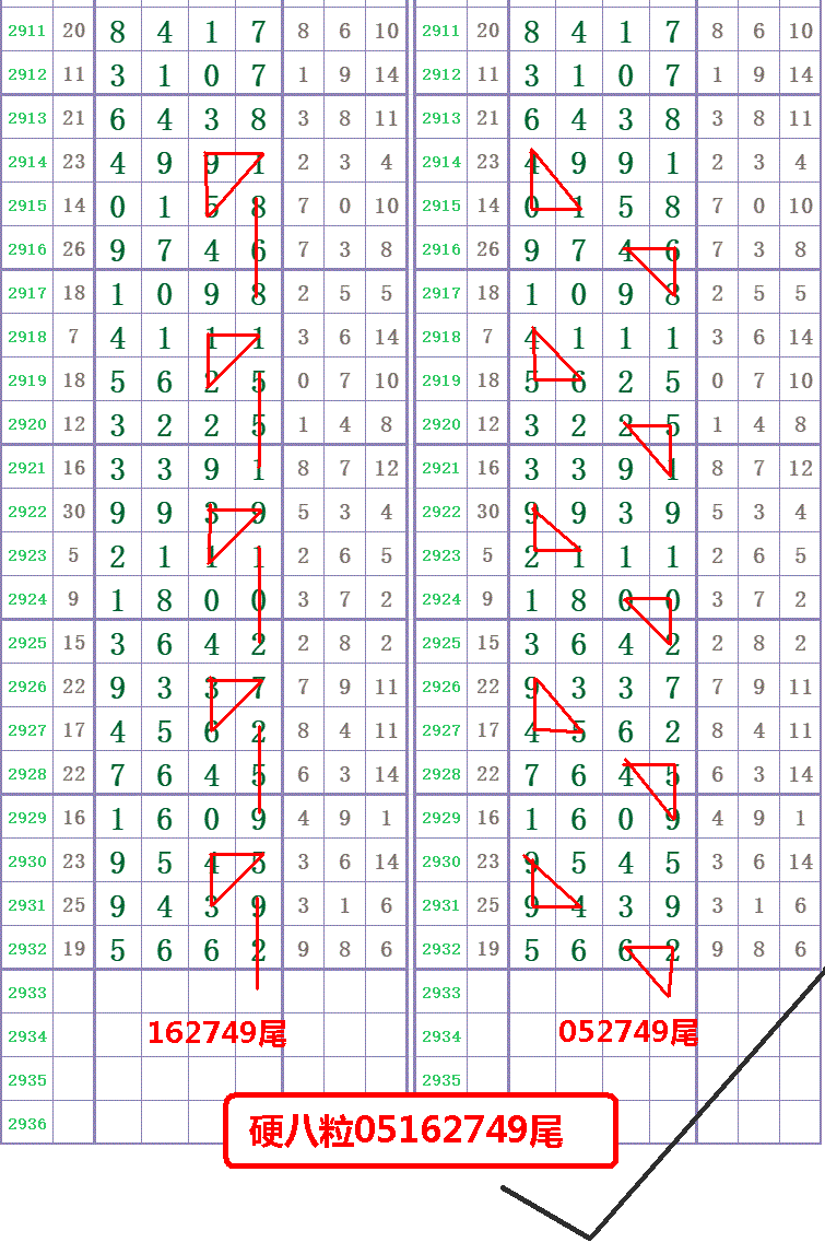 111.png