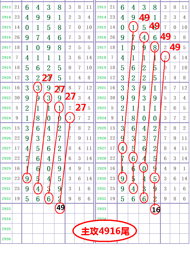 c88ad61bd62aa53274e81e7ba53c6e4d.png