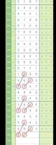 QQ��ͼ20230904171335.jpg