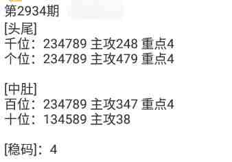 QQ��ͼ20230905084949.jpg