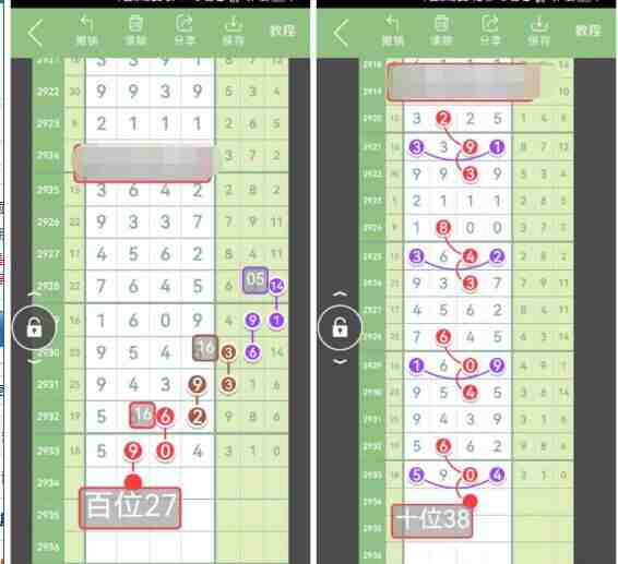 QQ��ͼ20230905085151.jpg