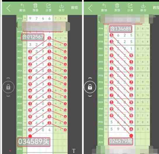 QQ��ͼ20230905085220.jpg