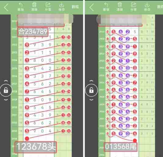 QQ��ͼ20230905085204.jpg