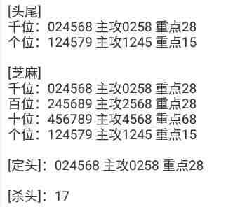 QQ��ͼ20230905085229.jpg