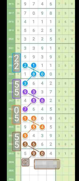 QQ��ͼ20230905085354.jpg