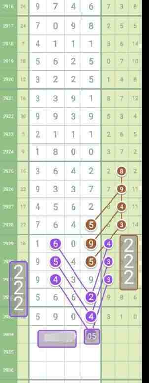 QQ��ͼ20230905085406.jpg